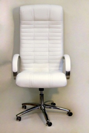 Кресло для руководителя Атлант КВ-02-131111-0402 в Надыме - nadym.mebel24.online | фото 2