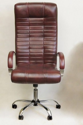 Кресло для руководителя Атлант КВ-02-131112-0464 в Надыме - nadym.mebel24.online | фото 2