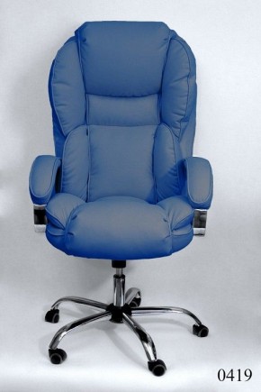 Кресло для руководителя Барон КВ-12-131112-0419 в Надыме - nadym.mebel24.online | фото 2