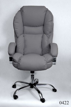 Кресло для руководителя Барон КВ-12-131112-0422 в Надыме - nadym.mebel24.online | фото 2