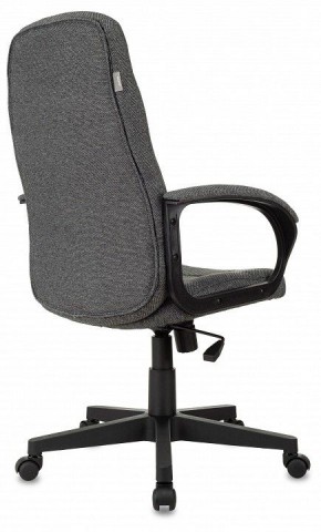 Кресло для руководителя CH 002 в Надыме - nadym.mebel24.online | фото 4