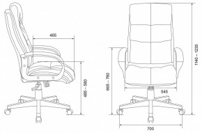 Кресло для руководителя CH-824 в Надыме - nadym.mebel24.online | фото 11
