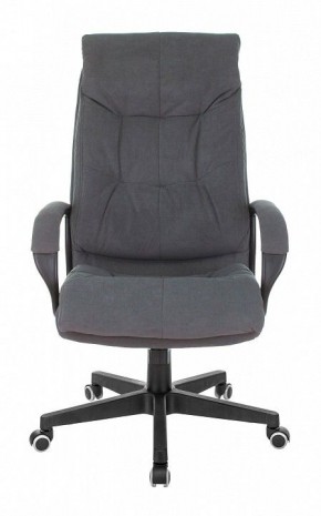 Кресло для руководителя CH-824 в Надыме - nadym.mebel24.online | фото 2