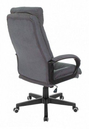 Кресло для руководителя CH-824 в Надыме - nadym.mebel24.online | фото 4
