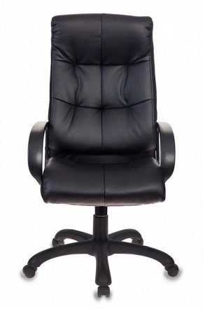 Кресло для руководителя CH-824B в Надыме - nadym.mebel24.online | фото 2