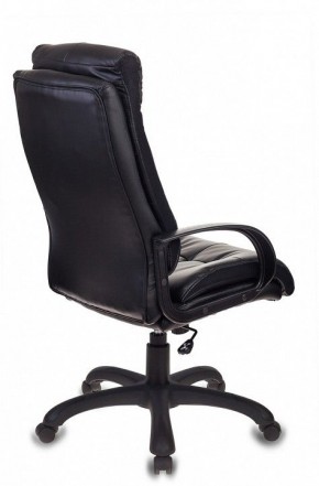 Кресло для руководителя CH-824B в Надыме - nadym.mebel24.online | фото 9