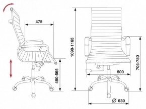 Кресло для руководителя CH-883/BLACK в Надыме - nadym.mebel24.online | фото