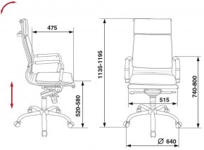 Кресло для руководителя CH-993MB/BLACK в Надыме - nadym.mebel24.online | фото 5
