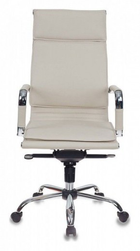 Кресло для руководителя CH-993MB/IVORY в Надыме - nadym.mebel24.online | фото 2