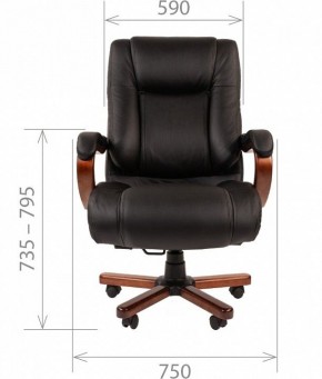 Кресло для руководителя Chairman 503 в Надыме - nadym.mebel24.online | фото 4