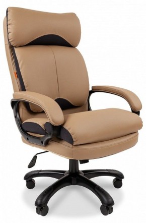 Кресло для руководителя Chairman 505 в Надыме - nadym.mebel24.online | фото