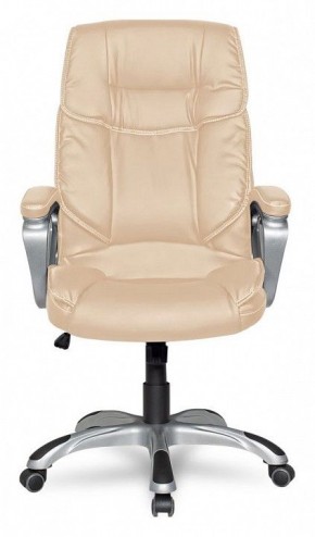 Кресло для руководителя College CLG-615 LXH в Надыме - nadym.mebel24.online | фото 4
