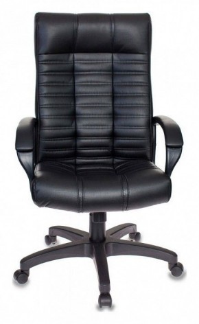 Кресло для руководителя KB-10/BLACK в Надыме - nadym.mebel24.online | фото 2