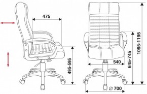 Кресло для руководителя KB-10/BLACK в Надыме - nadym.mebel24.online | фото 5