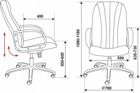 Кресло для руководителя T-898/#B в Надыме - nadym.mebel24.online | фото 6