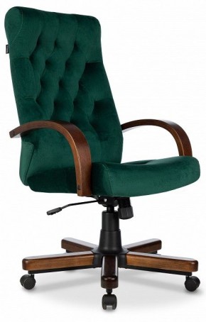 Кресло для руководителя T-9928 Walnut в Надыме - nadym.mebel24.online | фото