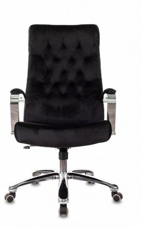 Кресло для руководителя T-9928SL в Надыме - nadym.mebel24.online | фото