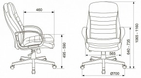 Кресло для руководителя T-9950PL в Надыме - nadym.mebel24.online | фото 11