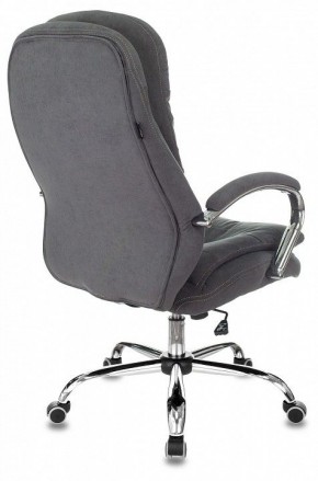 Кресло для руководителя T-9950SL в Надыме - nadym.mebel24.online | фото 4