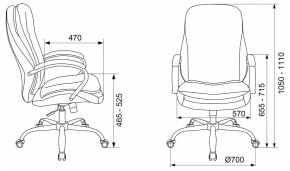 Кресло для руководителя T-9950SL в Надыме - nadym.mebel24.online | фото