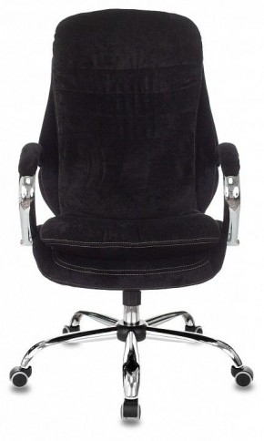 Кресло для руководителя T-9950SL в Надыме - nadym.mebel24.online | фото 2