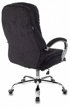 Кресло для руководителя T-9950SL в Надыме - nadym.mebel24.online | фото 4