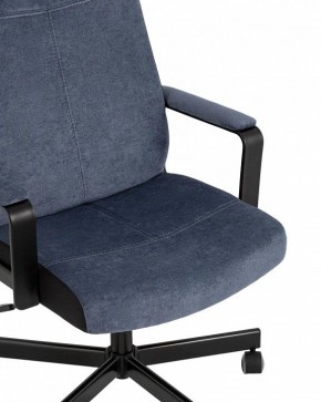 Кресло для руководителя TopChairs ST-DOMINGO в Надыме - nadym.mebel24.online | фото