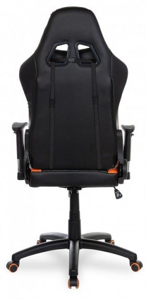 Кресло игровое BX-3827/Orange в Надыме - nadym.mebel24.online | фото 4