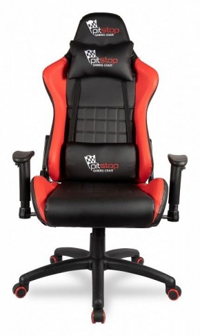 Кресло игровое BX-3827/Red в Надыме - nadym.mebel24.online | фото 3