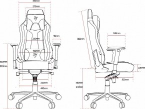 Кресло игровое Vernazza Soft Fabric в Надыме - nadym.mebel24.online | фото 8