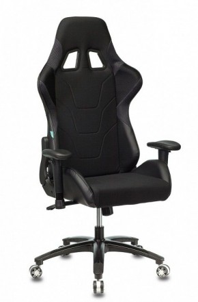 Кресло игровое VIKING 4 AERO BLACK EDITION в Надыме - nadym.mebel24.online | фото 1