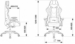 Кресло игровое VIKING 4 AERO BLACK EDITION в Надыме - nadym.mebel24.online | фото 9