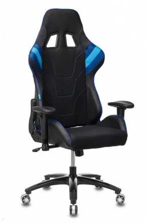Кресло игровое VIKING 4 AERO BLUE в Надыме - nadym.mebel24.online | фото 2