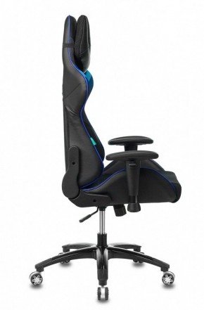 Кресло игровое VIKING 4 AERO BLUE в Надыме - nadym.mebel24.online | фото 4