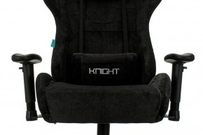 Кресло игровое Viking Knight LT20 в Надыме - nadym.mebel24.online | фото 6