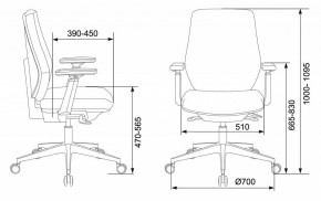 Кресло компьютерное CH-545/Lux/418-Black в Надыме - nadym.mebel24.online | фото 12