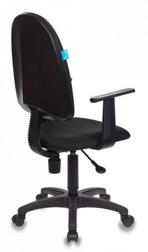 Кресло компьютерное CH-1300 в Надыме - nadym.mebel24.online | фото 4