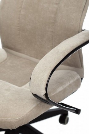 Кресло компьютерное CH-608Fabric в Надыме - nadym.mebel24.online | фото 5