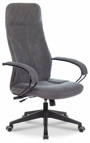 Кресло компьютерное CH-608Fabric в Надыме - nadym.mebel24.online | фото