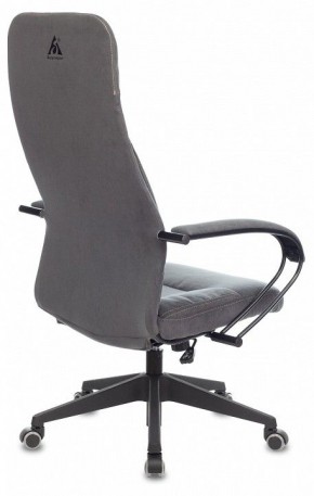 Кресло компьютерное CH-608Fabric в Надыме - nadym.mebel24.online | фото 4