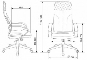Кресло компьютерное CH-608Fabric в Надыме - nadym.mebel24.online | фото 7