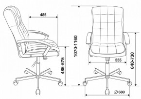 Кресло компьютерное CH-823AXSN/BLACK в Надыме - nadym.mebel24.online | фото 6