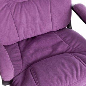 Кресло компьютерное Comfort LT в Надыме - nadym.mebel24.online | фото 10