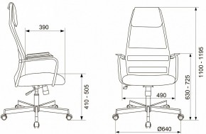 Кресло компьютерное KB-5M в Надыме - nadym.mebel24.online | фото 10