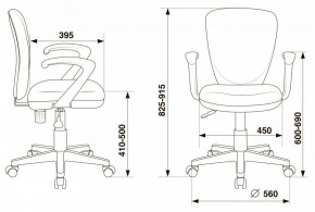 Кресло компьютерное KD-W10AXSN/26-22 в Надыме - nadym.mebel24.online | фото 5