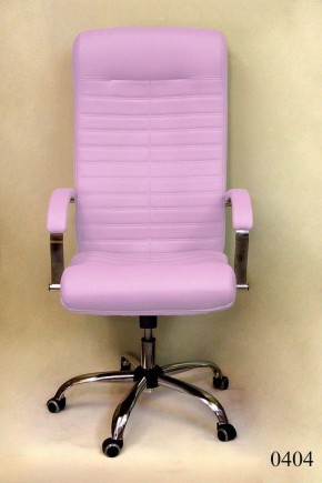 Кресло компьютерное Орион КВ-07-131112-0404 в Надыме - nadym.mebel24.online | фото 2