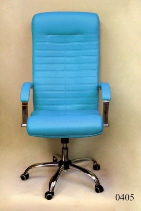 Кресло компьютерное Орион КВ-07-131112-0405 в Надыме - nadym.mebel24.online | фото 2