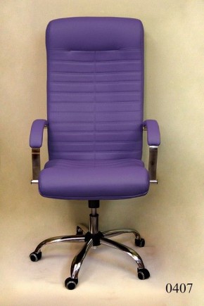Кресло компьютерное Орион КВ-07-131112-0407 в Надыме - nadym.mebel24.online | фото 2
