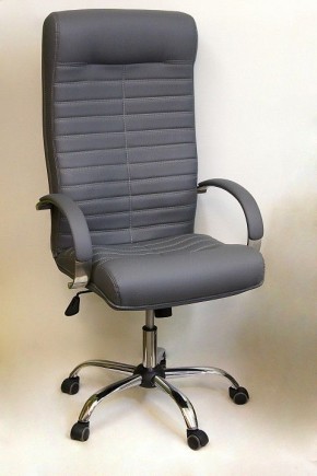 Кресло компьютерное Орион КВ-07-131112-0422 в Надыме - nadym.mebel24.online | фото 2
