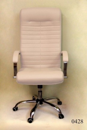 Кресло компьютерное Орион КВ-07-131112-0428 в Надыме - nadym.mebel24.online | фото 2